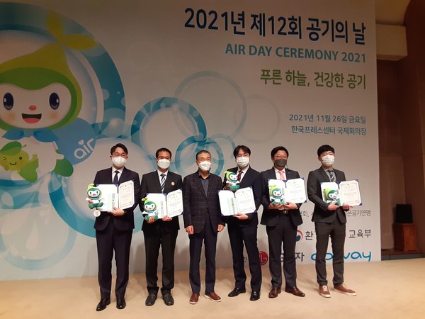 공기산업 발전에 기여한 이들에겐 별도의 포상이 주어졌다. /사진=최용구 기자