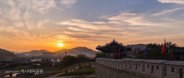 2021성주관광UCC공모전 수상작 참고자료 /사진제공=성주군