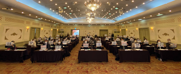 충남인권회의 개최 /사진제공=충청남도