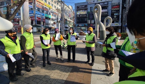 방역수칙 도민들에게 홍보하기 위한 캠페인 /사진제공=경남도 