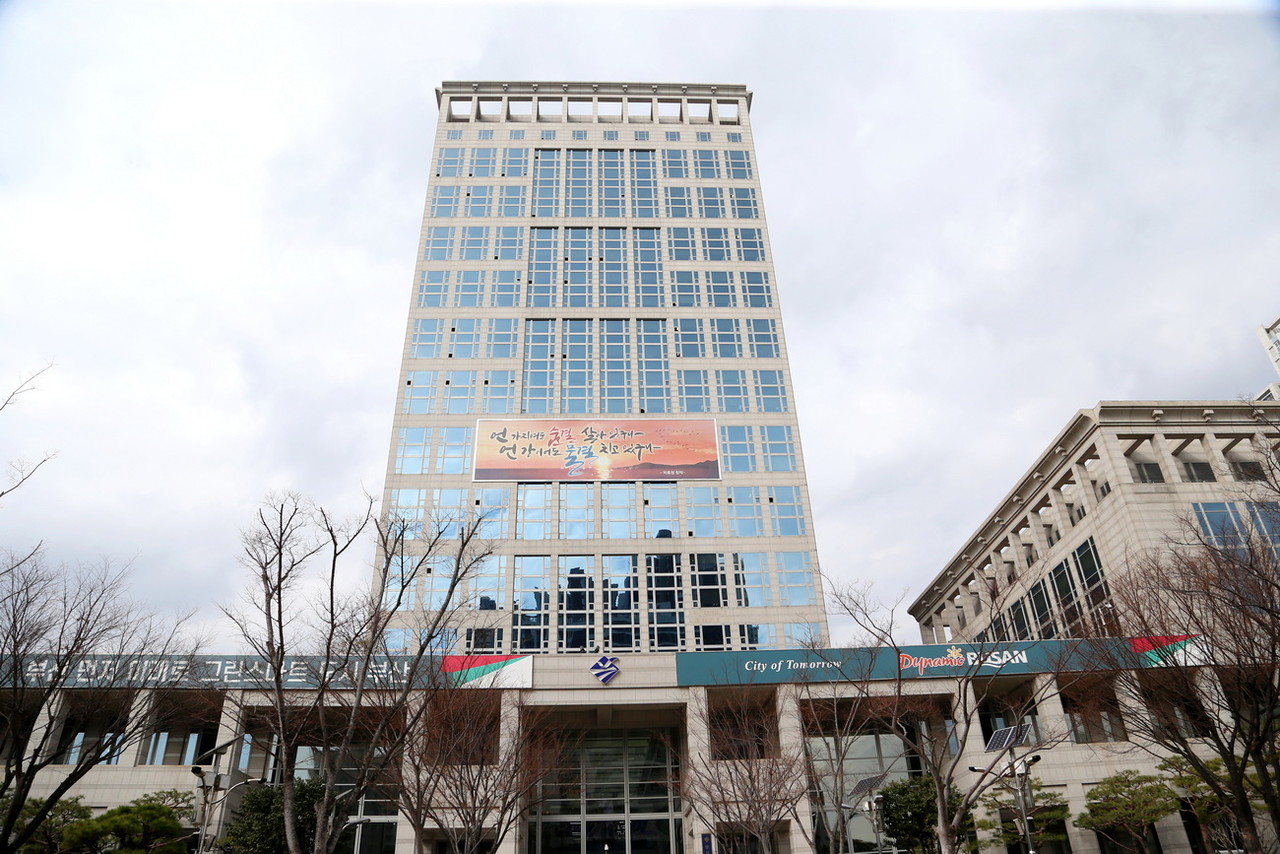 부산시청 전경 /사진=권영길 기자