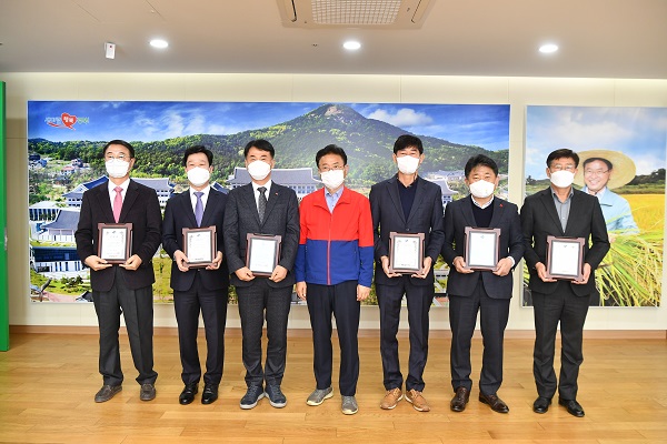 2021년 환경상 평가 에서 최우수 기관 수상한 안동시 /사진제공=안동시