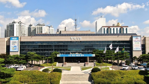 평택시청 전경 