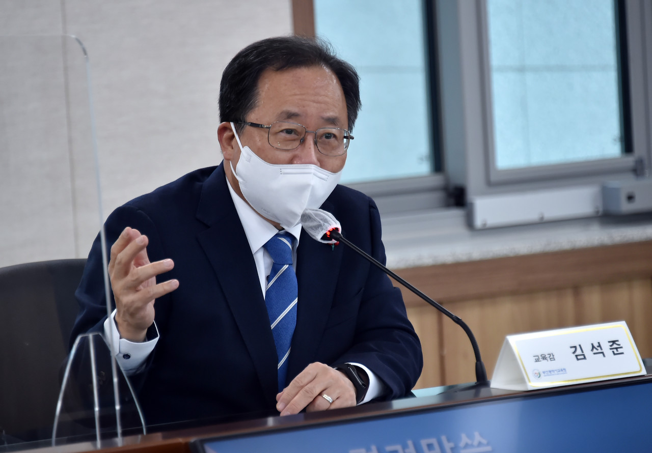 글로별 현장학습 출정식에 참석힌 김석준 부산시교육감 /사진제공=부산시교육청