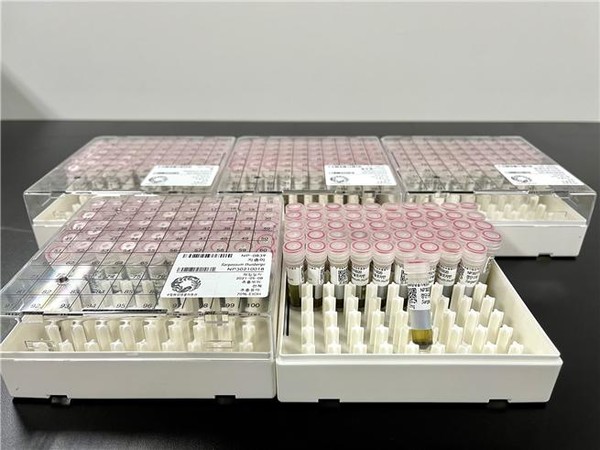 해양생명자원 추출물 /사진제공=해양수산부