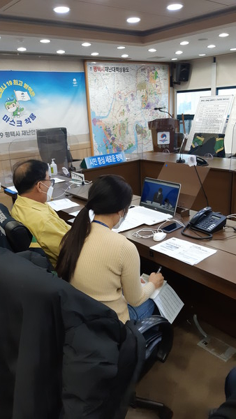 평택시, 코로나19 대응 워킹그룹 회의 참석 /사진제공=평택시청