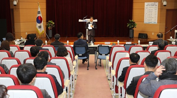 지난해 농업과학기술개발 과제계획 심의회 /사진제공=경기도 