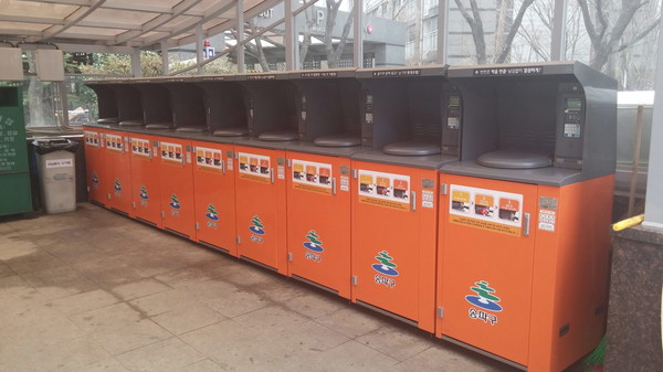 RFID 종량기 설치현장(송파구) /사진=서울시