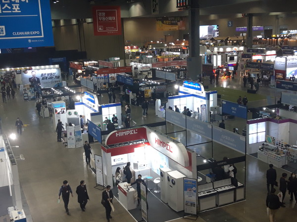 '2022 클린에어엑스포'가 오는 3월3일 일산 킨텍스에서 개막한다. /사진=환경일보DB
