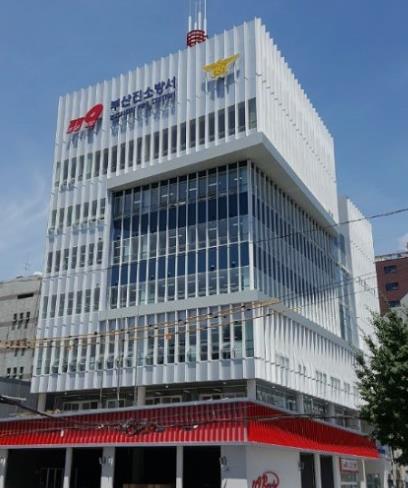 부산진소방서 전경 /사진제공=부산진소방서