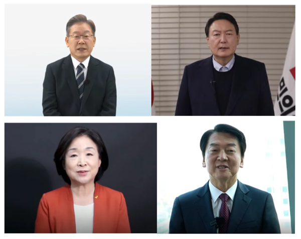 이재명, 심상정 후보는 해당 제안들에 대해 모든 수용의 의사를 밝혔으며, 윤석열 후보는 조건부 수용이라고 답했다. /사진=환경일보 DB