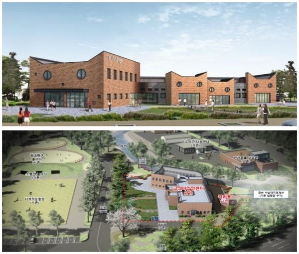 경기도 고양이 입양센터 /자료제공=경기도