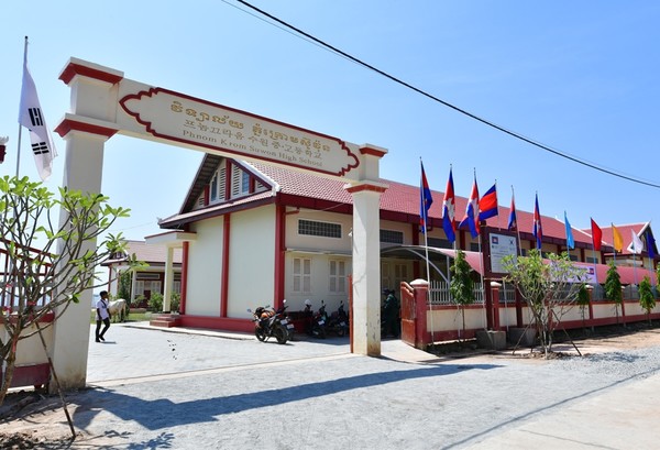 ‘수원중·고등학교’ 입구 /사진제공=수원시 