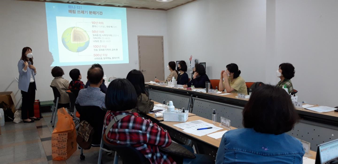 ‘2021년 찾아가는 자원순환 정책설명회’ 개최 현장 /사진제공=부산시