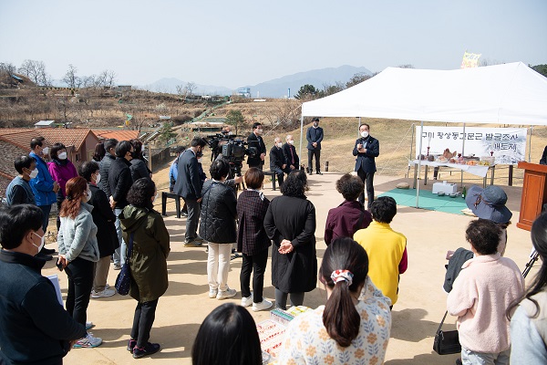구미 황상동 고분군 사적공원 조성을 위한 발굴조사 개토제 참석자들 /사진제공=구미시