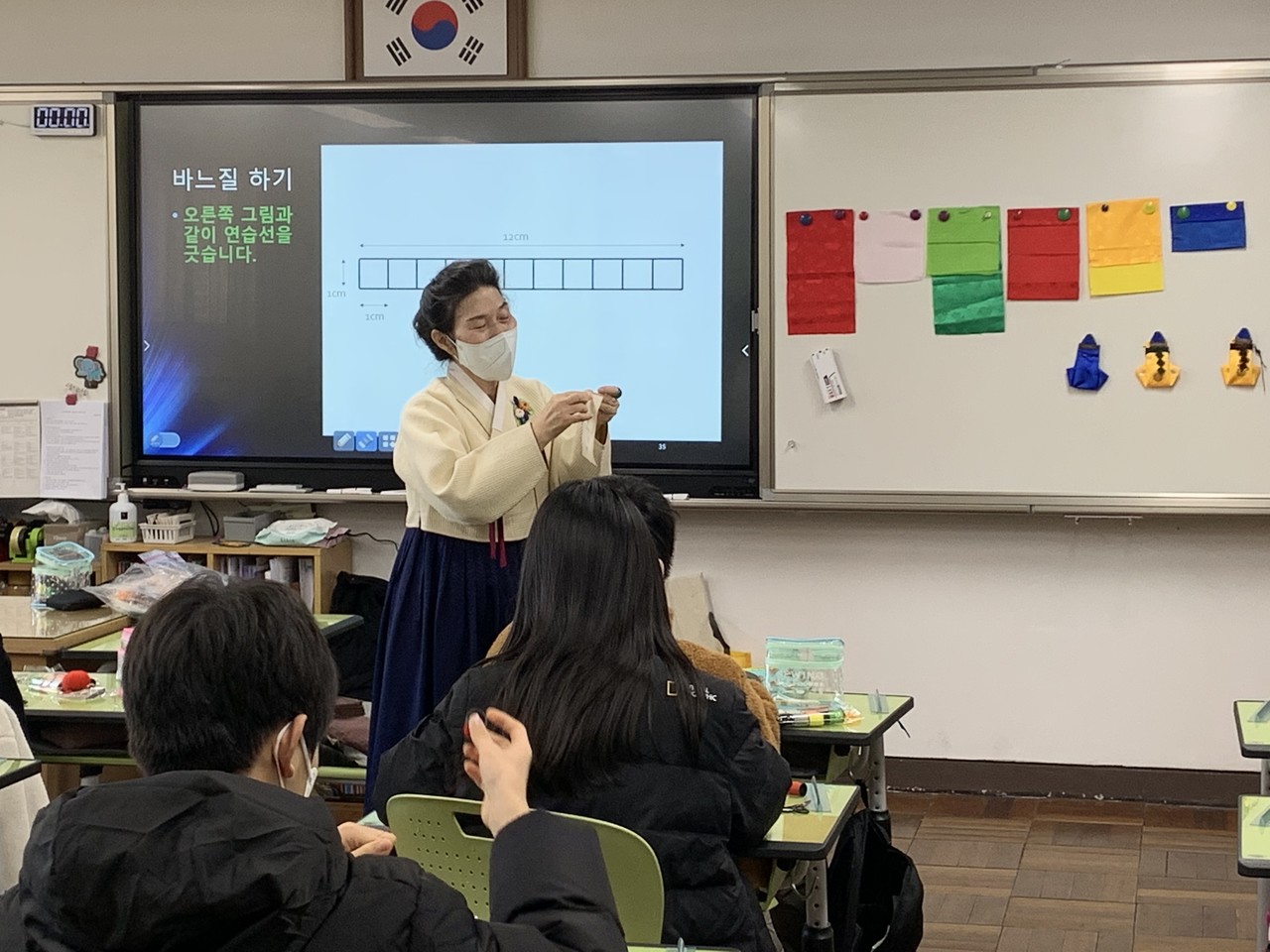 해다정 꿈키움 프로젝트 전통디자인프로그램 진행 현장 /사진제공=부산시교육청