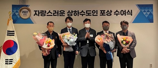 /사진=한국상하수도협회