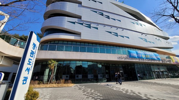 정관도서관 전경 /사진=손경호 기자