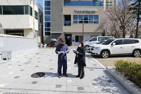 오규석 군수는 기장군장애인회관을 방문 추진 현황을 점검했다 /사진제공=기장군