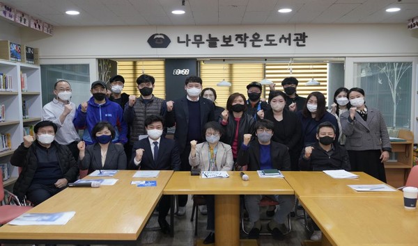 공공배달앱 배달특급 남양주 평내동 소상공인 대상 간담회 참석자 /사진제공=경기도주식회사