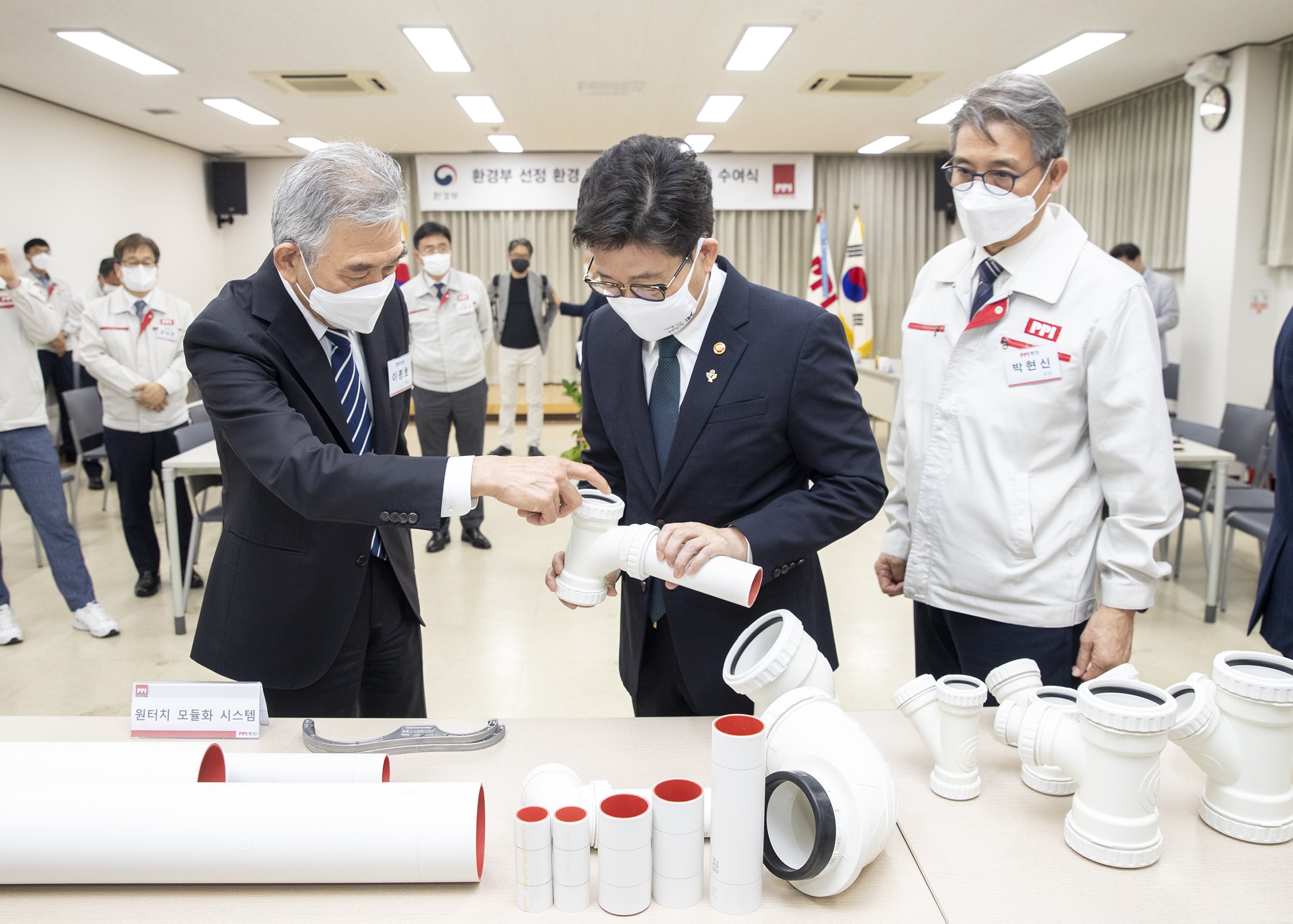 경기도 화성시에 소재한 환경기술개발 최우수성과 선정기업 피피아이평화(주) /사진제공=환경부
