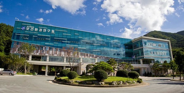 부산보건환경연구원 전경 /사진제공=부산시