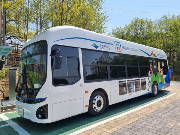 대형 전기버스(50인승) /사진=국립공원공단
