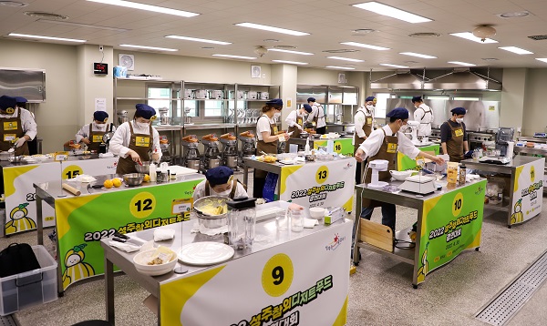 디저트 푸드 경연대회 참가자들/ 사진제공=성주군