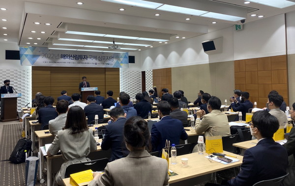 /사진제공=한국임업진흥원