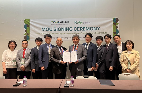 /사진제공=한국임업진흥원