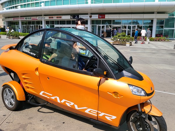 전기차 시승회 /사진=환경일보DM