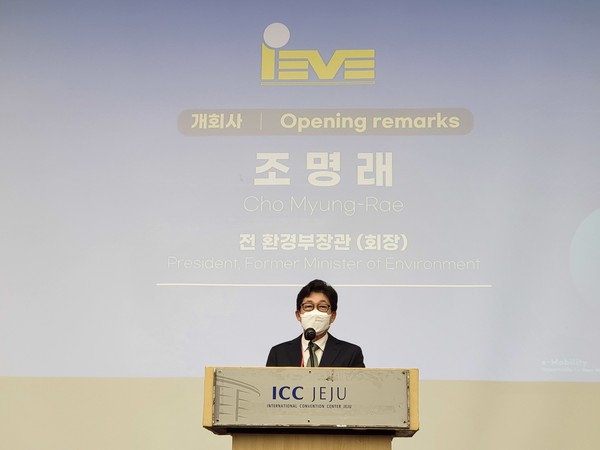 조명래 한국ESG학회장(전 환경부장관)의 개회사 /사진=환경일보DB