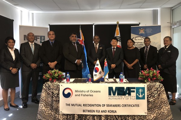 /사진제공=해양수산부