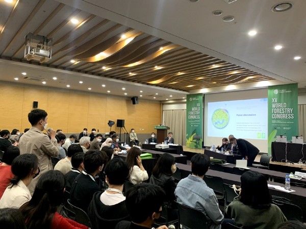 /사진제공=한국임업진흥원