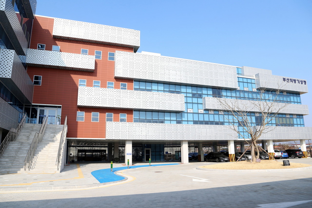 부산지방기상청 전경 /사진=권영길 기자