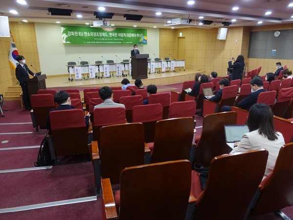 9일 국회에서 ‘강화된 EU 탄소국경조정제도, 한국은 어떻게 대응해야 하나?’를 주제로 토론회가 개최됐다. /사진=김인성 기자