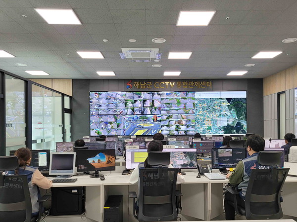 해남군 CCTV 통합관제센터 /사진제공=해남군
