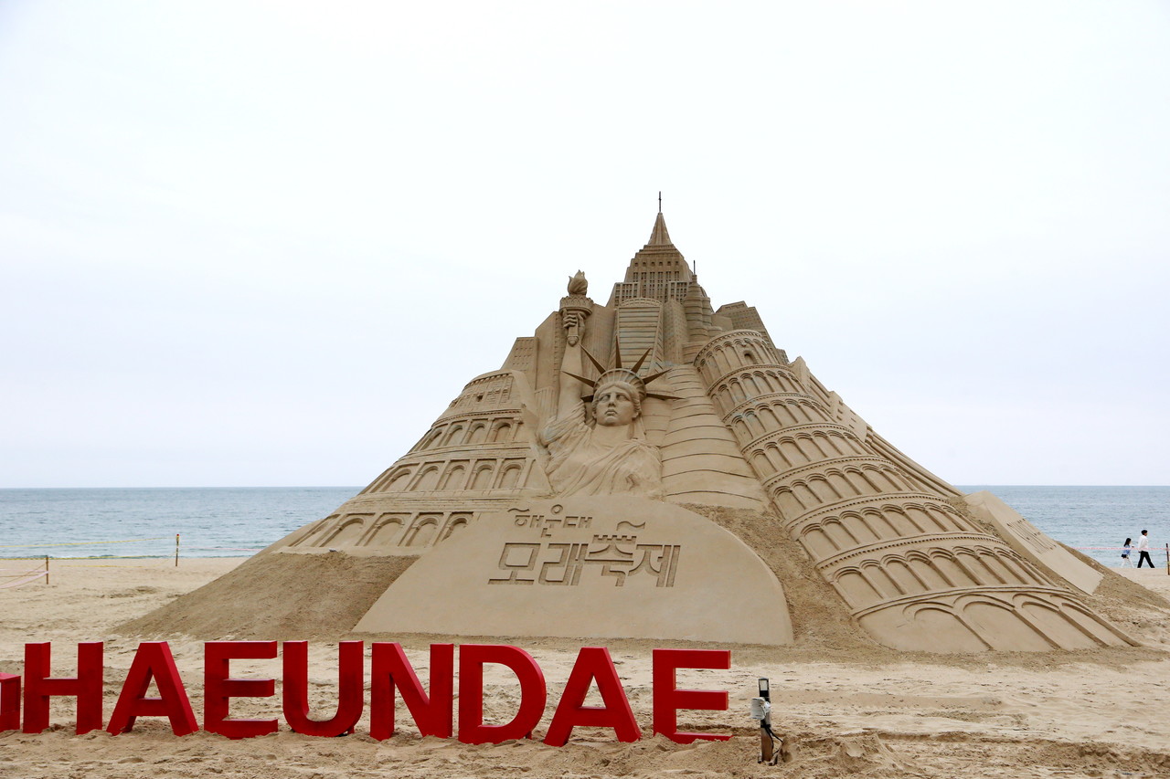 해운대모래축제 현장 /사진=권영길 기자