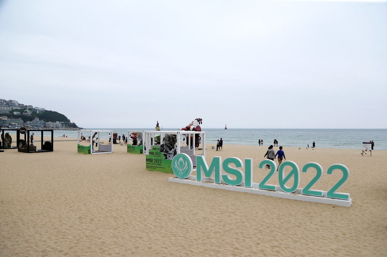 MSI 2022 포토존 /사진=권영길 기자