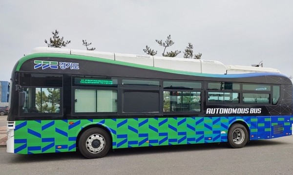 ‘자율협력주행버스’ /자료제공=경기도