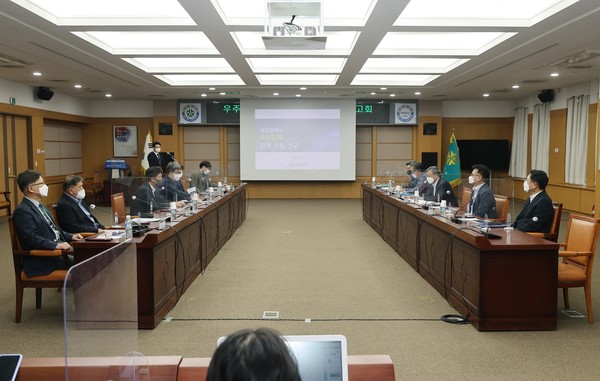 대전시 우주전문가, 우주청 설립 등 용역 최종보고회 /사진제공=대전시