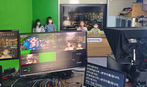드림스타트 아동 뉴스제작 체험 /사진제공=용인시