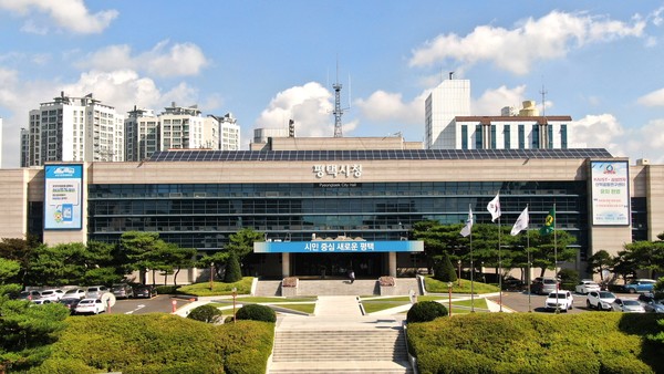 평택시청 전경 /사진제공=평택시청 