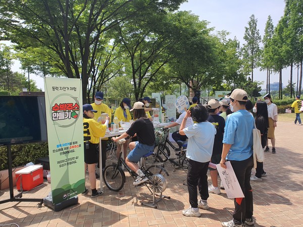 동력발전 주스 만들기 /사진=수도권대기환경청