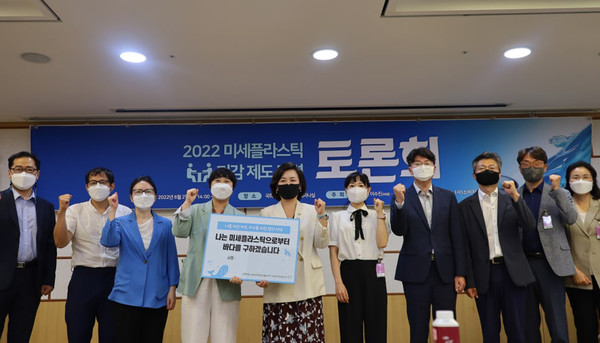 /사진제공=이수진 의원실