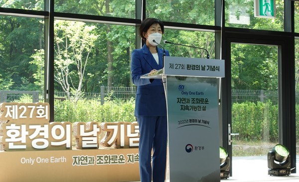 한화진 환경부 장관은 개회사를 통해 탄소중립을 위한 정부의 역할과 미래 세대를 비롯해 현 인류와 지구를 위한 기후위기 인식을 강조했다. /사진=김인성 기자