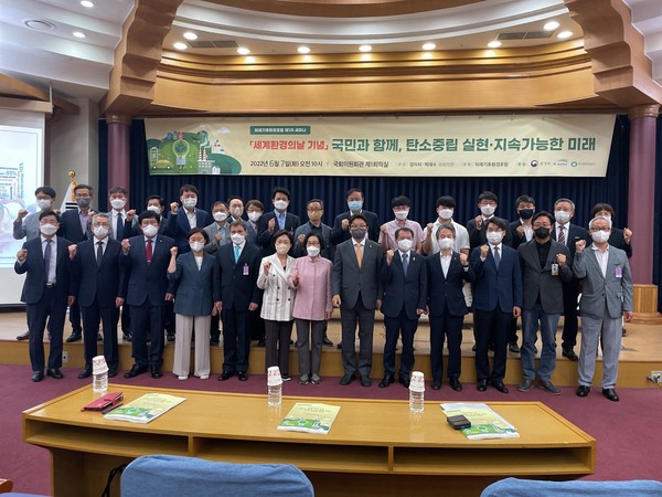 /사진제공=임이자 의원실