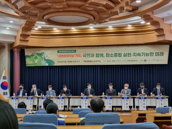 /사진제공=임이자 의원실