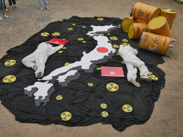 /사진=환경운동연합