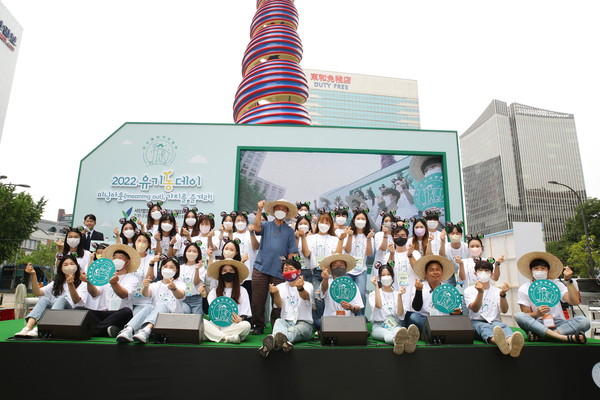 /사진=친환경농산물자조금관리위원회